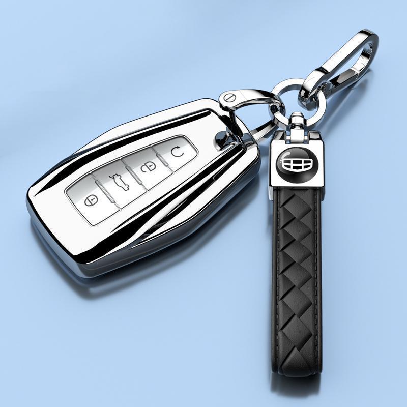 Geely Xingrui L Key Cover & Protective Shell with Xinghe Pendant