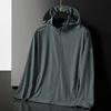 1011 Summer New Sunscreen Clothing Men's Ultra-thin and Breathable Outdoor Ice Silk Sunscreen Clothing Thin Skin Clothing Trendy Brand Jacket