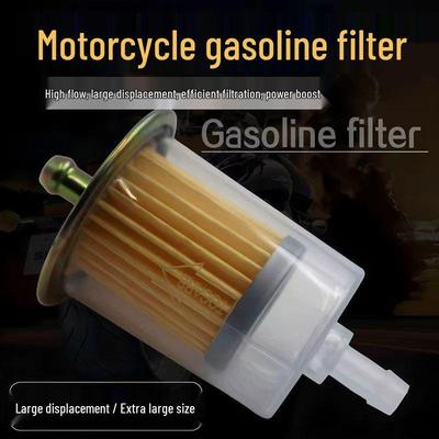 Plastic Transparent Gas Filter for Motorcycles, ATVs, Lawn Mowers