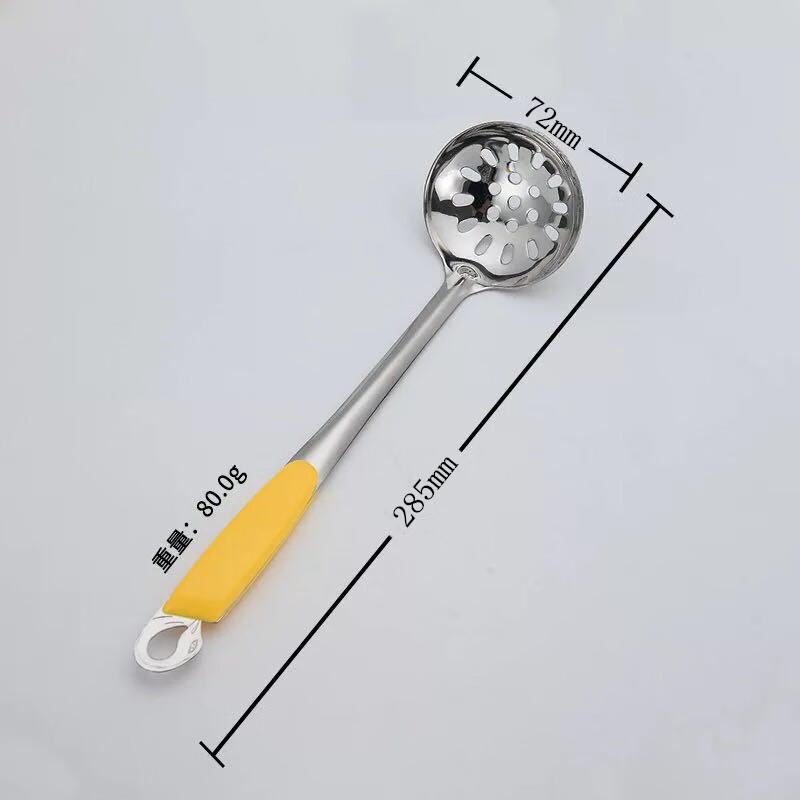 Stainless Steel Soup Ladle and Colander Set