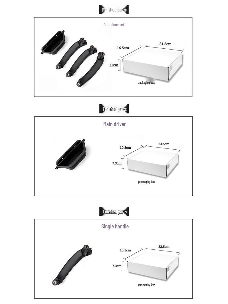 Carbon Fiber Interior Door Handle & Armrest for BMW X3 F25 & X4 F26