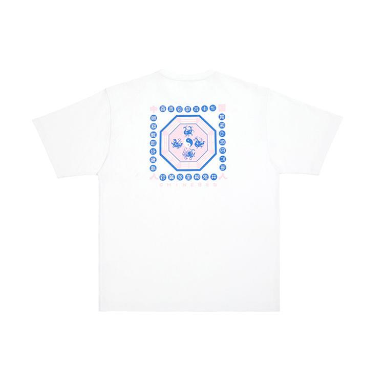 CLOT Drop Shoulder Sleeve T Shirt Unisex White CTSS20FCN102-WH