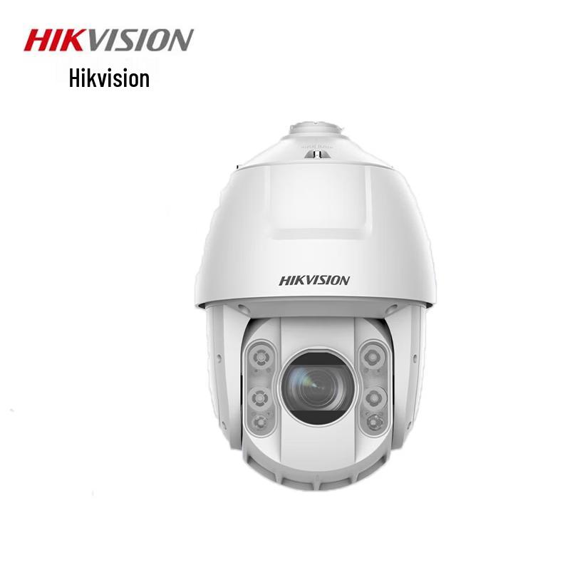 

HIKVISION DS-2DC6225DW-D 2MP Outdoor PTZ Dual-Light Night Vision Camera