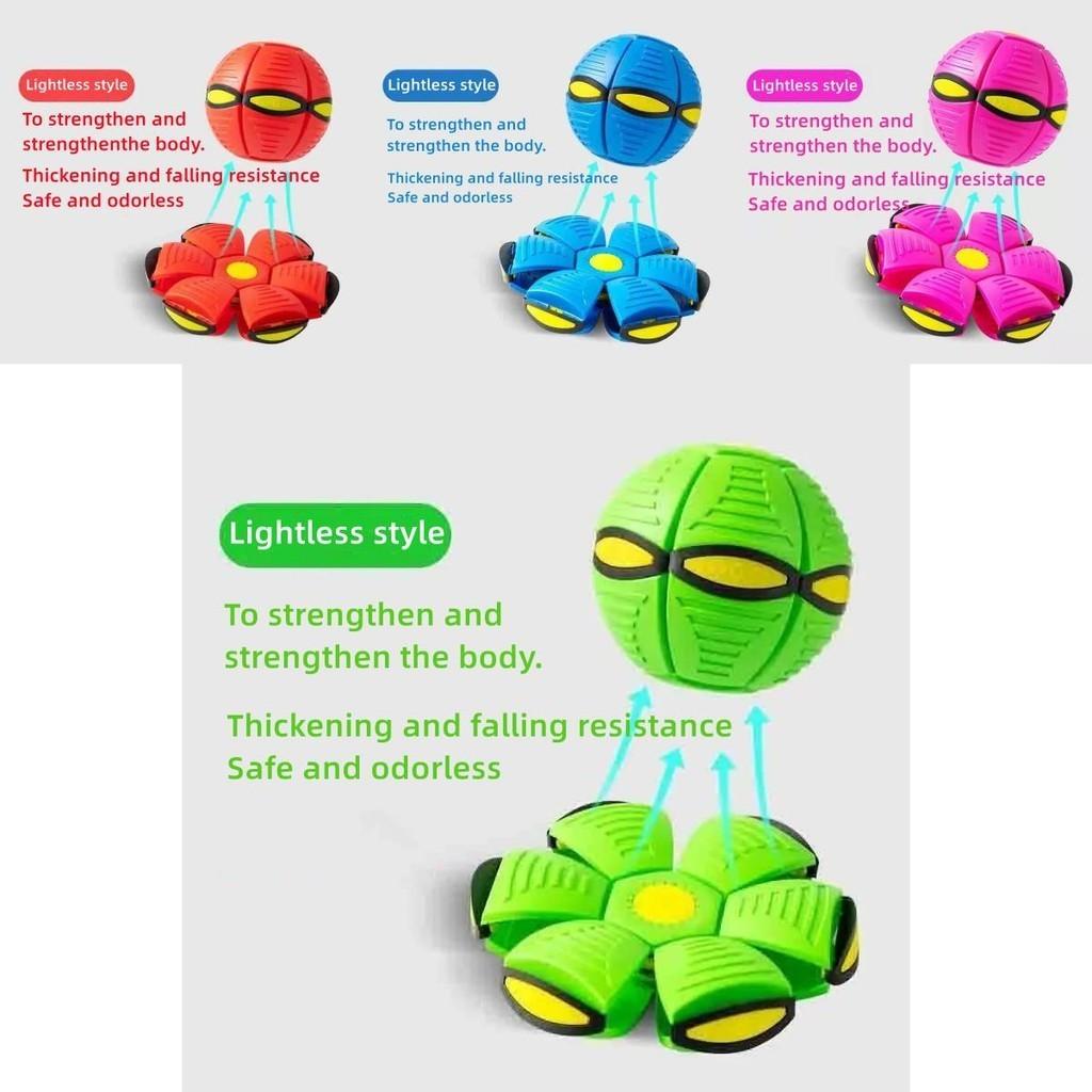 Family Fun Game Transforming Frisbee Ball Elastic Decompression 9.5" Disc/6.3" Ball