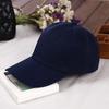Casual Baseball Cap For Women Men Fashion Retro Solid Color Outdoor Sports Hat