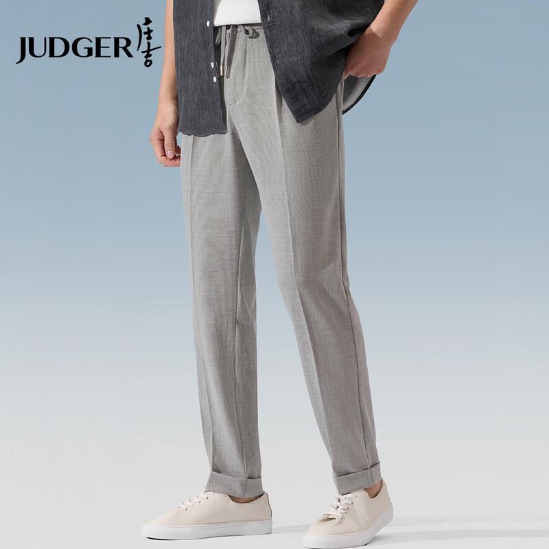 Judger Men s Lyocell Linen Business Casual Trousers 35