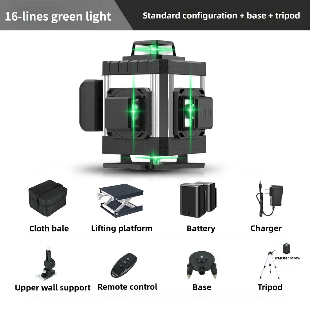 8/12/16 Line High Precision Laser Projector Automatic Self-Leveling Measuring Tools Laser Level Meter