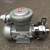 Stainless Steel Explosion-Proof Corrosion-Resistant Chemical Wastewater Circulation Pump 40WB6-19