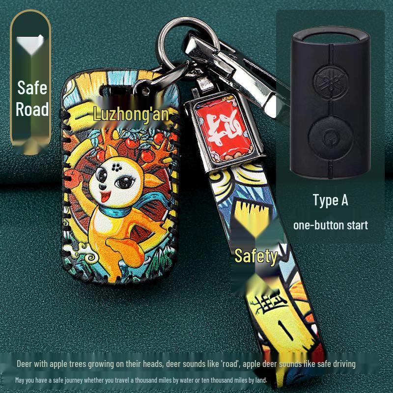 2020 Yamaha Nmax155 XMAX300 Key Cover - National Tide Design