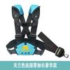 Seggiolino Auto Portatile per Bambini con Base ISOFIX per Viaggio Imbracatura di Sicurezza Regolabile Adatto a Bambini Piccoli