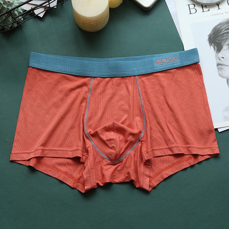 Men's Underwear Elastic Large Size Lightweight Breathable Wear Resistant Underwear Men's Four Cornered Pants
