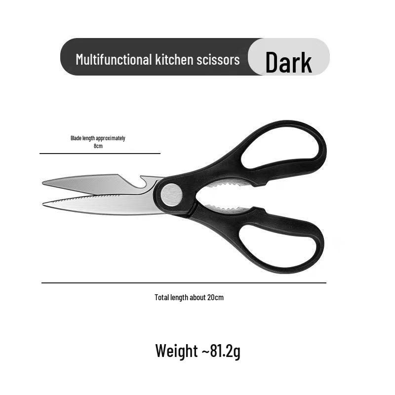 German-Style High Hardness Kitchen Shears: Sharp, Strong, Multifunctional Food-Grade Shears for Chicken Bones and More.