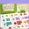 Math Learning Toy Wooden Counting And Addition Subtraction Educational Puzzle For Preschool Kids