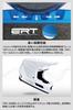 Dirtfreak DFG Ace for Forest Fun Sport MFJ Intercom Glasses G4745 Helmet, White, XL, Off-Road, Roads, Trails, Touring, Street, Motocross, Enduro,