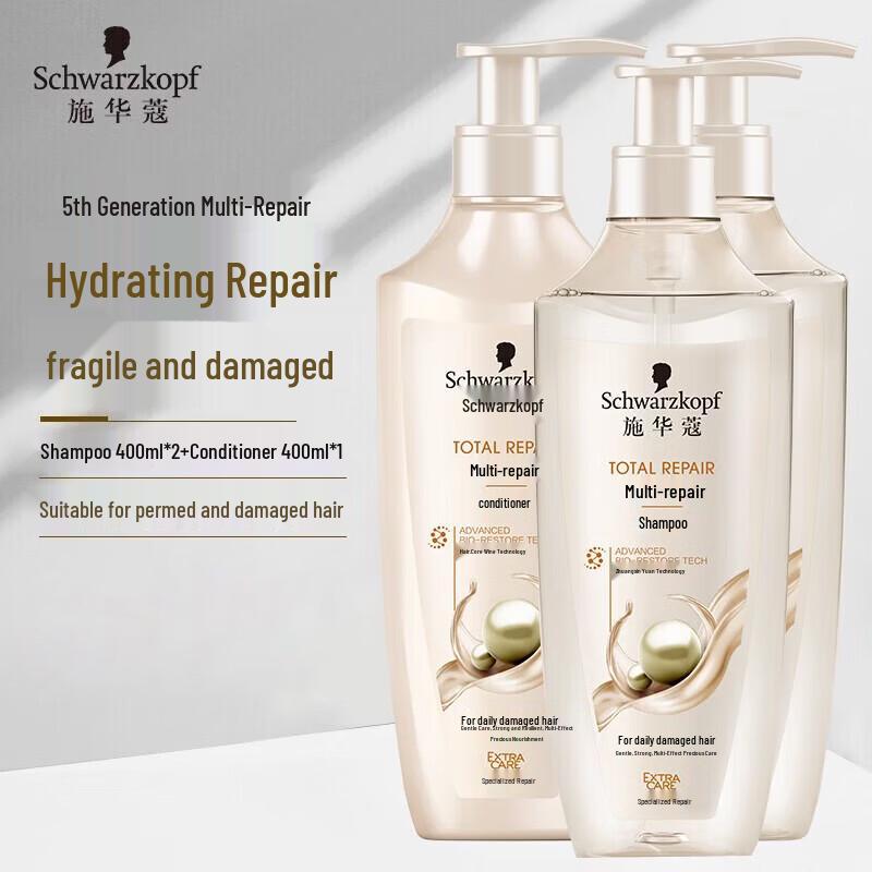 Schwarzkopf Multi-Effect Repair Hair Care Set