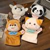 Parent-child Game Hand Puppets Cute Animal Toys Mouth-opening Game Educational Glove Dolls As Festival and Birthday Gifts