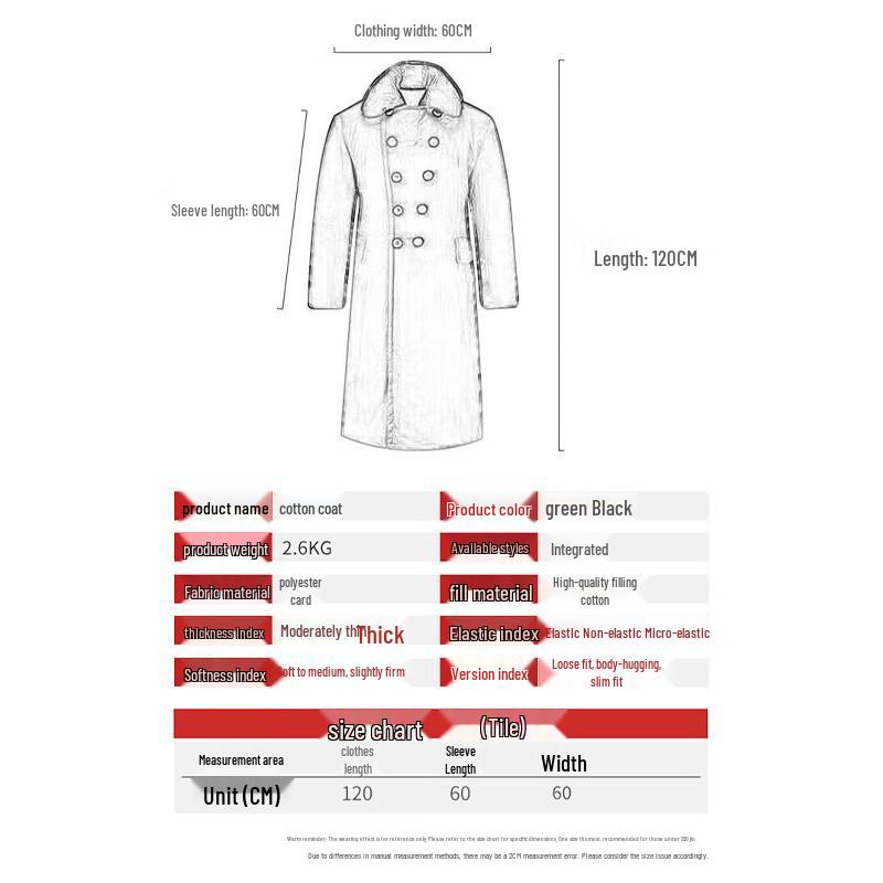 Men's Winter Thickened Long Overcoat