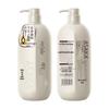 Qianxiang Cypress Amino Acid Oil Control Shampoo