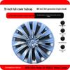 2019-2024 Model Y 34th Gen 19'' Wheel Covers, Full Edge Protection, Anti-Scratch Design