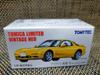 Tomica Limited Vintage Neo Infini Type R LIMITED VINTAGE NEO TOMYTEC LV-N174b RX-7 (1991 Model)