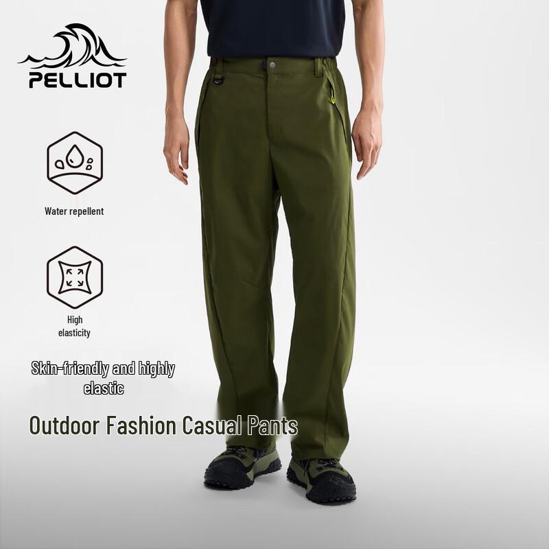 Pelliot Outdoor Windproof Casual Hiking Pants