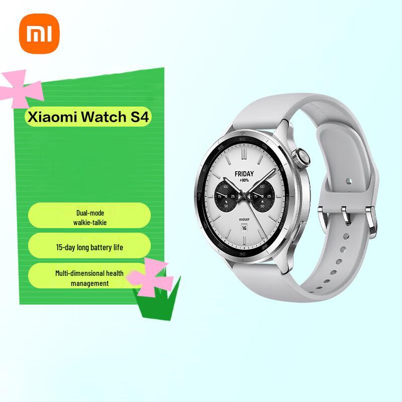 

Xiaomi Watch S4 (Китайская версия)