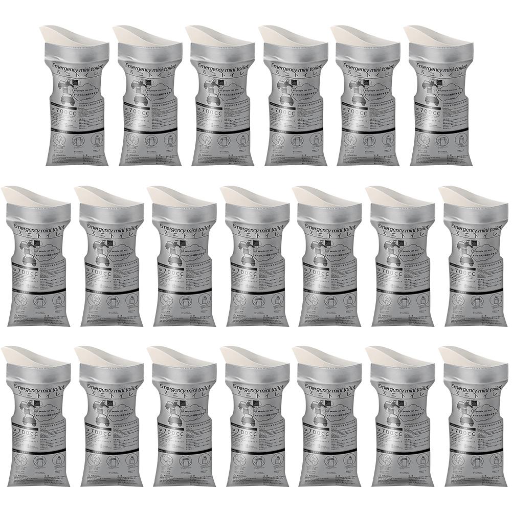 

20 шт. 700 мл сумка для экстренного мочеиспускания на открытом воздухе портативный походный туалет сумка для рвоты дорожный мини мобильный туалет для женщин, детей и мужчин