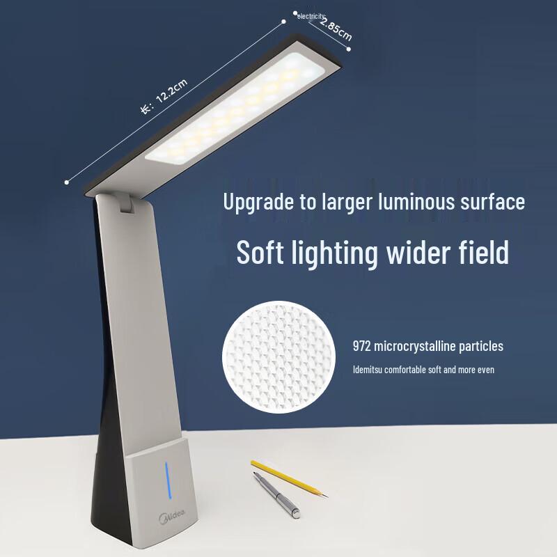 Midea Smart Eye-Care Desk Lamp