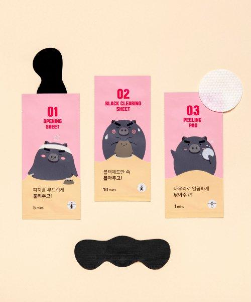 Mefactory 3-Step Blackhead Pig Nose Pack