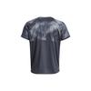 Under Armour Iso-Chill Up the Pace Short 'Grey' Men's 1377882-001