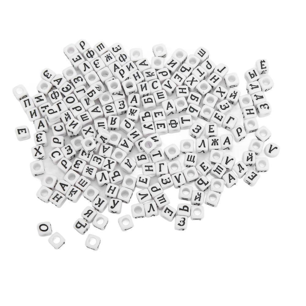 

601pcs Easy Threading Russian Alphabet Beads White Gold Silver Alphabet Beads Craft Projects