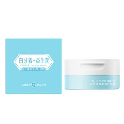 Probiotic Whitening Tooth Powder Refreshing And Whitening Removal Yellow Stains Cleans And Whitens Teeth