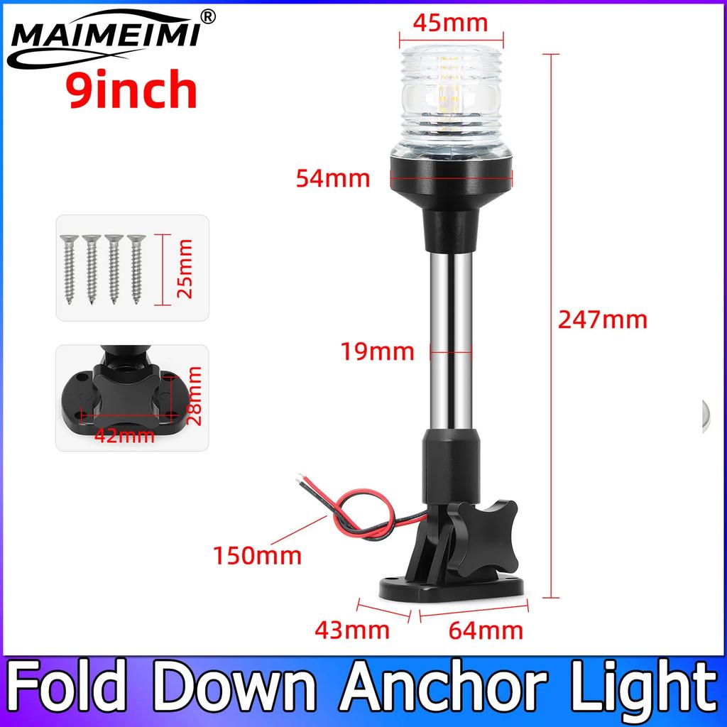 AD 12-24V Navigationslicht 6 Zoll-12 Zoll LED Klappbare Ankerlicht Segelsignal Lampe für Marine Boot Yacht Zubehör