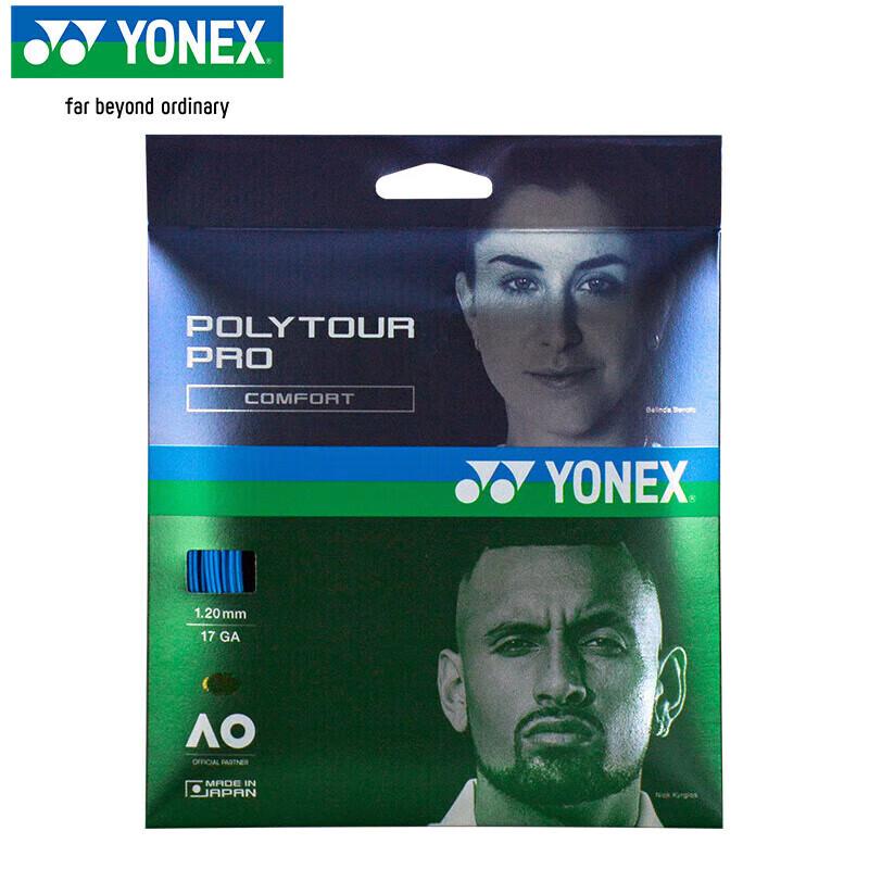 Yonex PTGP120 Tennis String