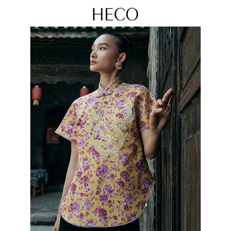 Heco Женская новая китайская короткорукавная рубашка с вышивкой золотого дракона S