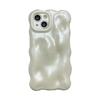 Solid color ivory white for iPhone16Pro max Apple 17 mobile phone case new bubble case 14/15 creative