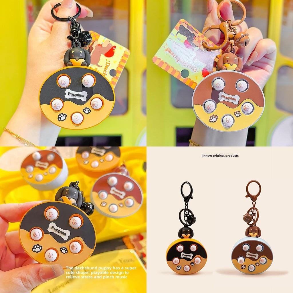 Groundhog Sausage Dog Game Console Interactive Cartoon Keychain Backpack Pendant
