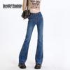 Beautiful Wardrobe High-Waist Slim Flared Jeans for Women