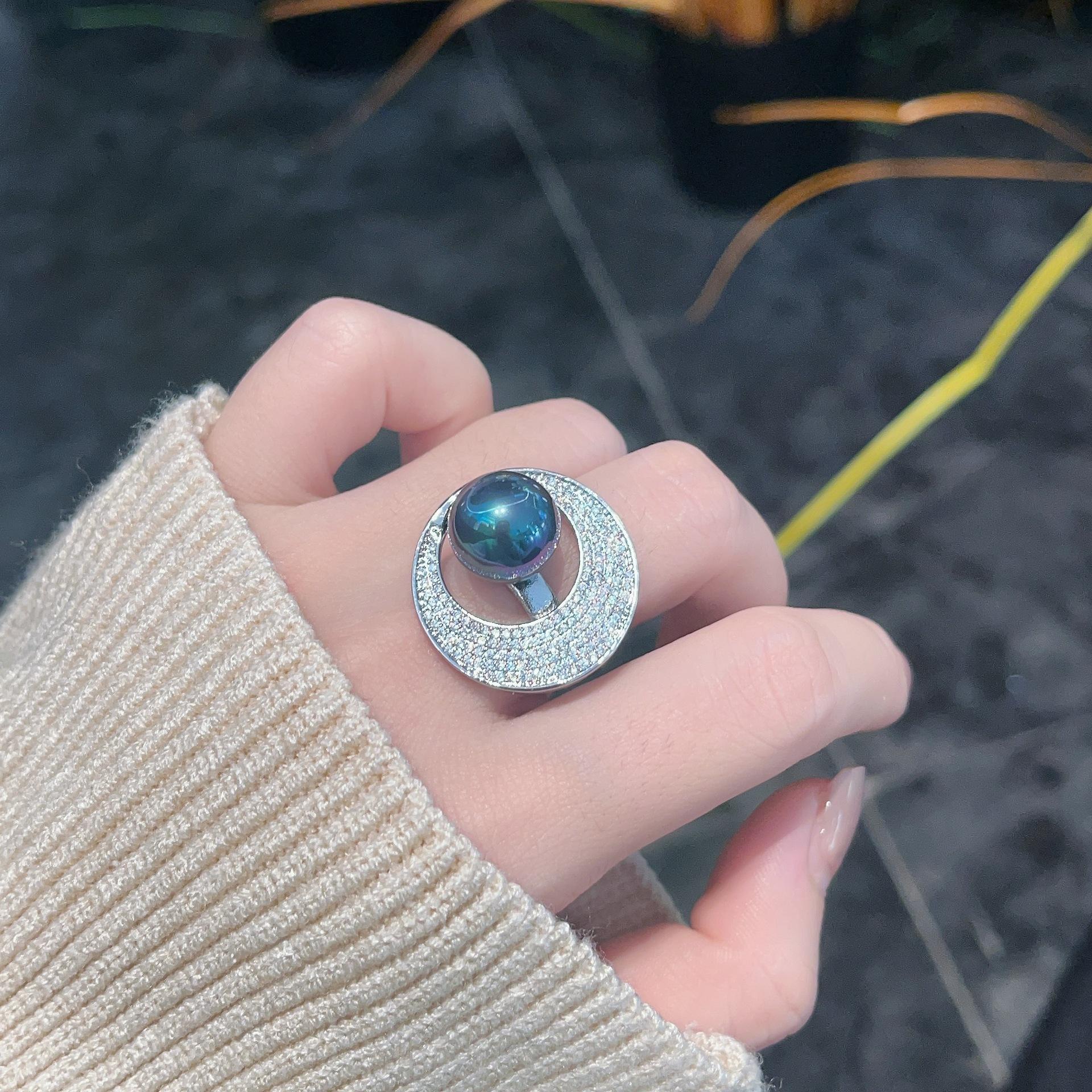 

Imitation Tahitian Black Pearl Ring Opening Starry Aurora Light Luxury Temperament High-End Feeling Full Of Diamonds Opening adjustable