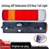 Compatible LED Rear Tail Light Assembly for Jiefang J6/J6P/JH6 and Hanwei Models