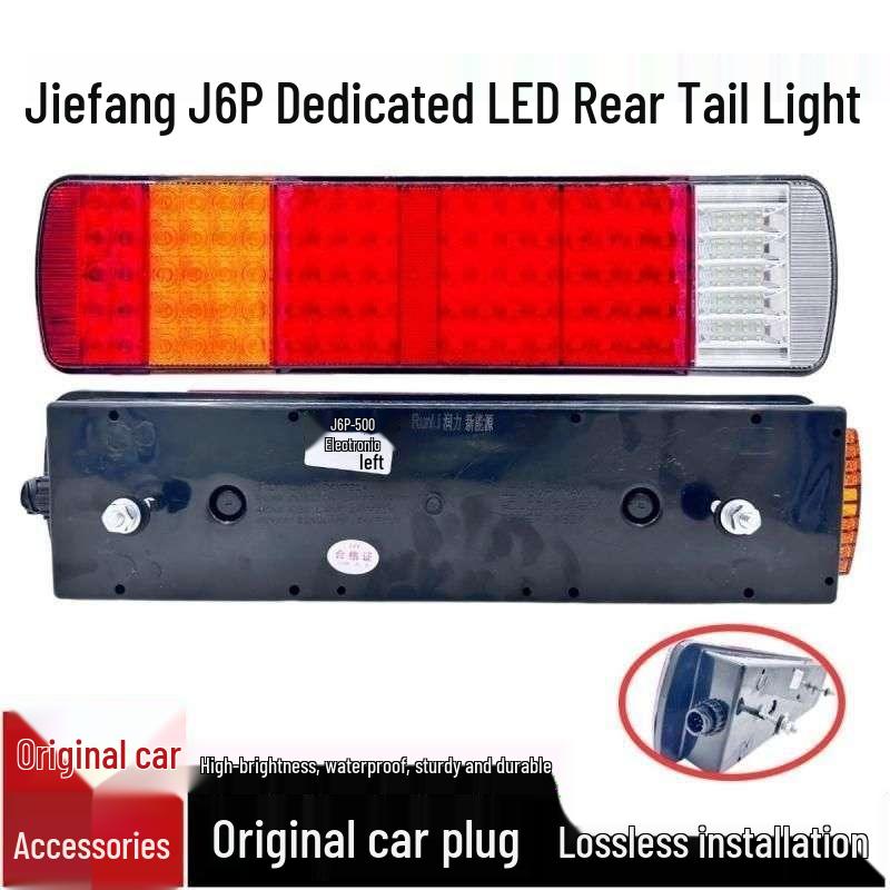 Compatible LED Rear Tail Light Assembly for Jiefang J6/J6P/JH6 and Hanwei Models