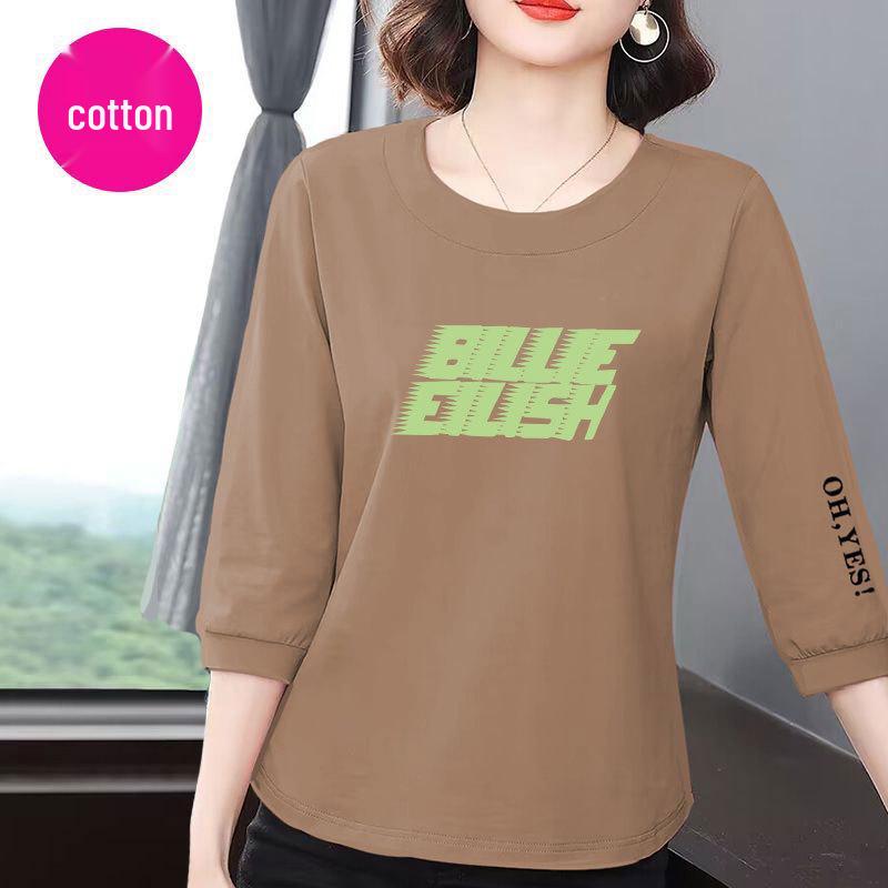 Women's Summer 2025 Korean Style High-End Cotton Seven-Sleeve Loose Slimming Top