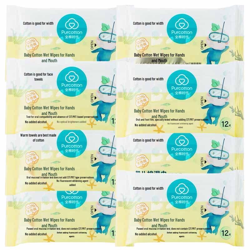 All Cotton Era Baby Mouth & Hand Portable Wipes