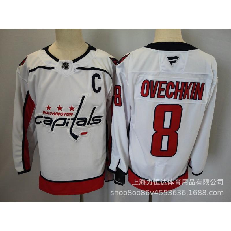 Ice Hockey Jersey Mens Team USA Capitals Embroidered Training Sports Uniform
