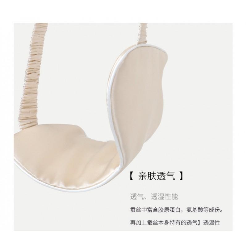 Silk Sleep Eye Mask With Full Light Blocking Pure Mulberry Satin Soft Comfort Night Rest Travel