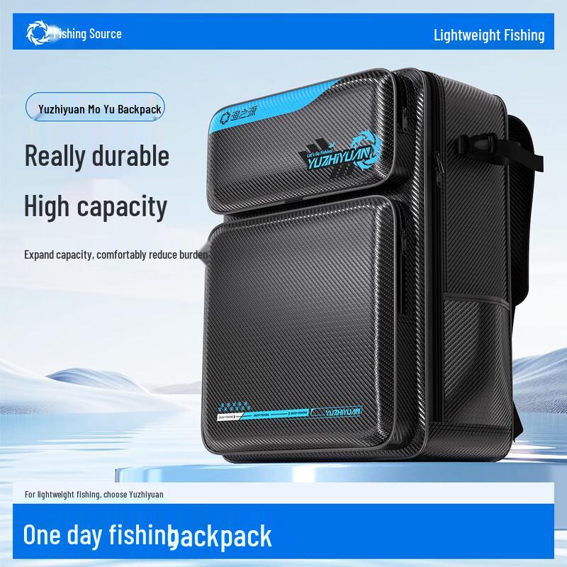 Yuzhiyuan Multi-functional Fishing Gear Storage Backpack