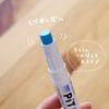 Tombow Pencil Glue Stick Disappearing Color Pit Hosomi (Thinness 7.5mm, Pen type that can be applied finely) PT-PC