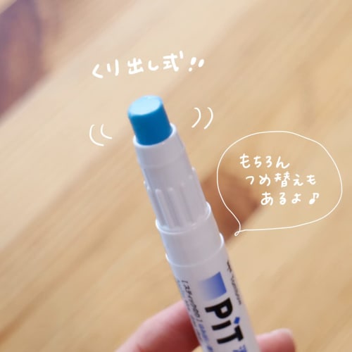 Tombow Pencil Glue Stick Disappearing Color Pit Hosomi (Thinness 7.5mm, Pen type that can be applied finely) PT-PC