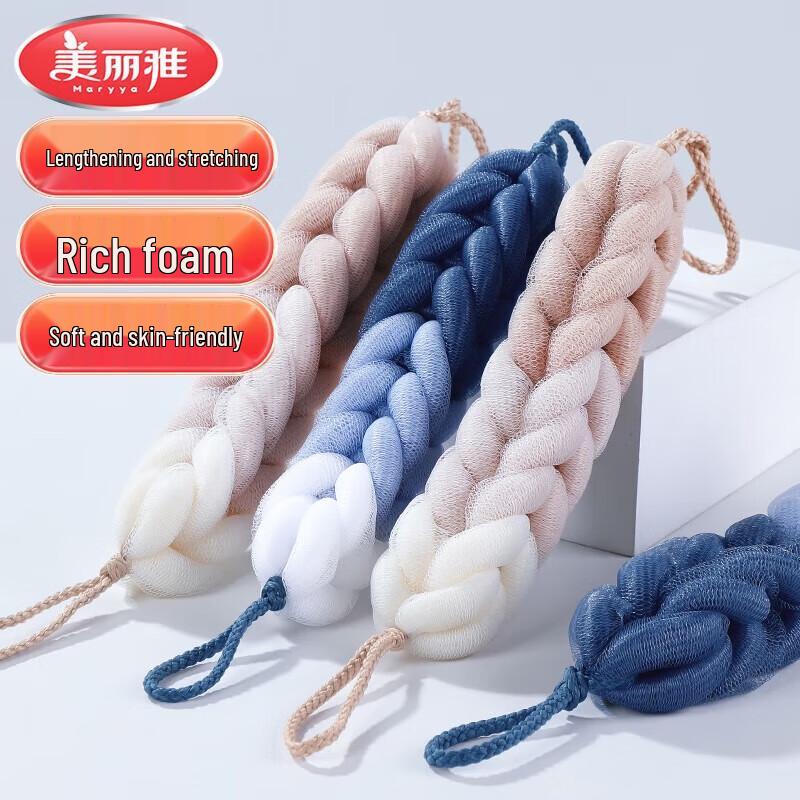 

Meiliya 9-Section Color-Changing Bath Flower