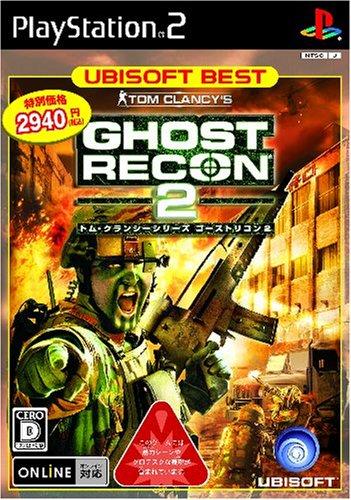 Ubisoft Лучшая серия Тома Клэнси Ghost Recon 2